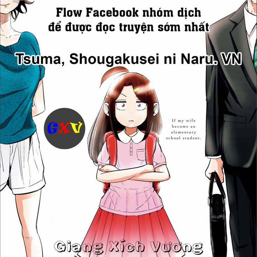Tsuma, Shougakusei Ni Naru. 18 trang 0