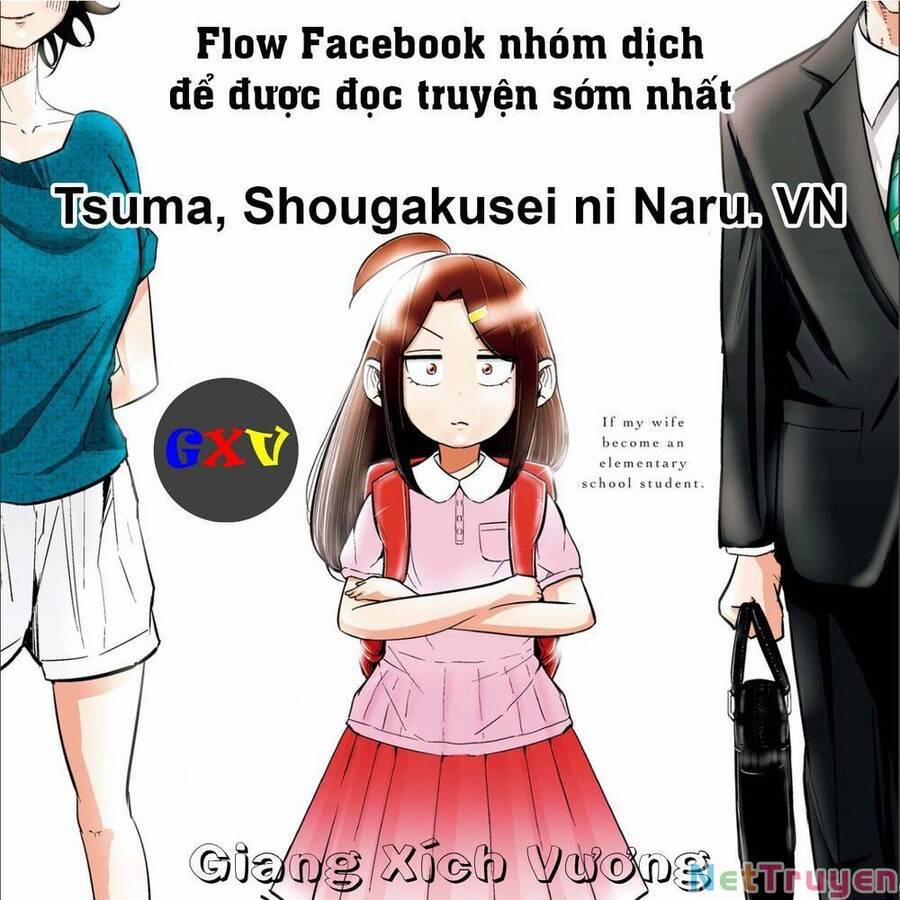 Tsuma, Shougakusei Ni Naru. 19 trang 0