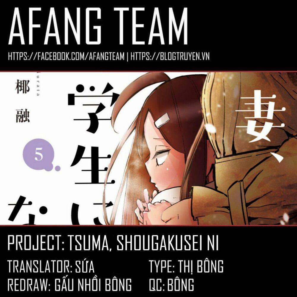 Tsuma, Shougakusei Ni Naru. 2 trang 0