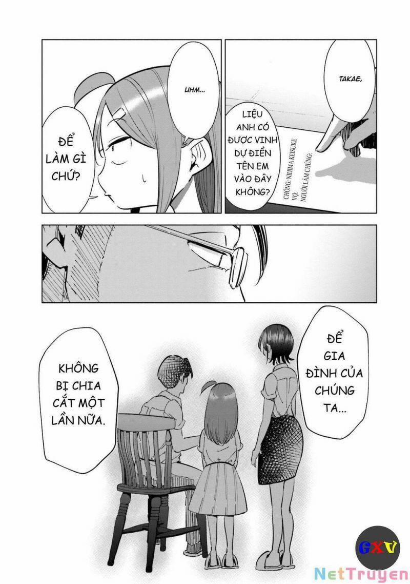 Tsuma, Shougakusei Ni Naru. 20 trang 6