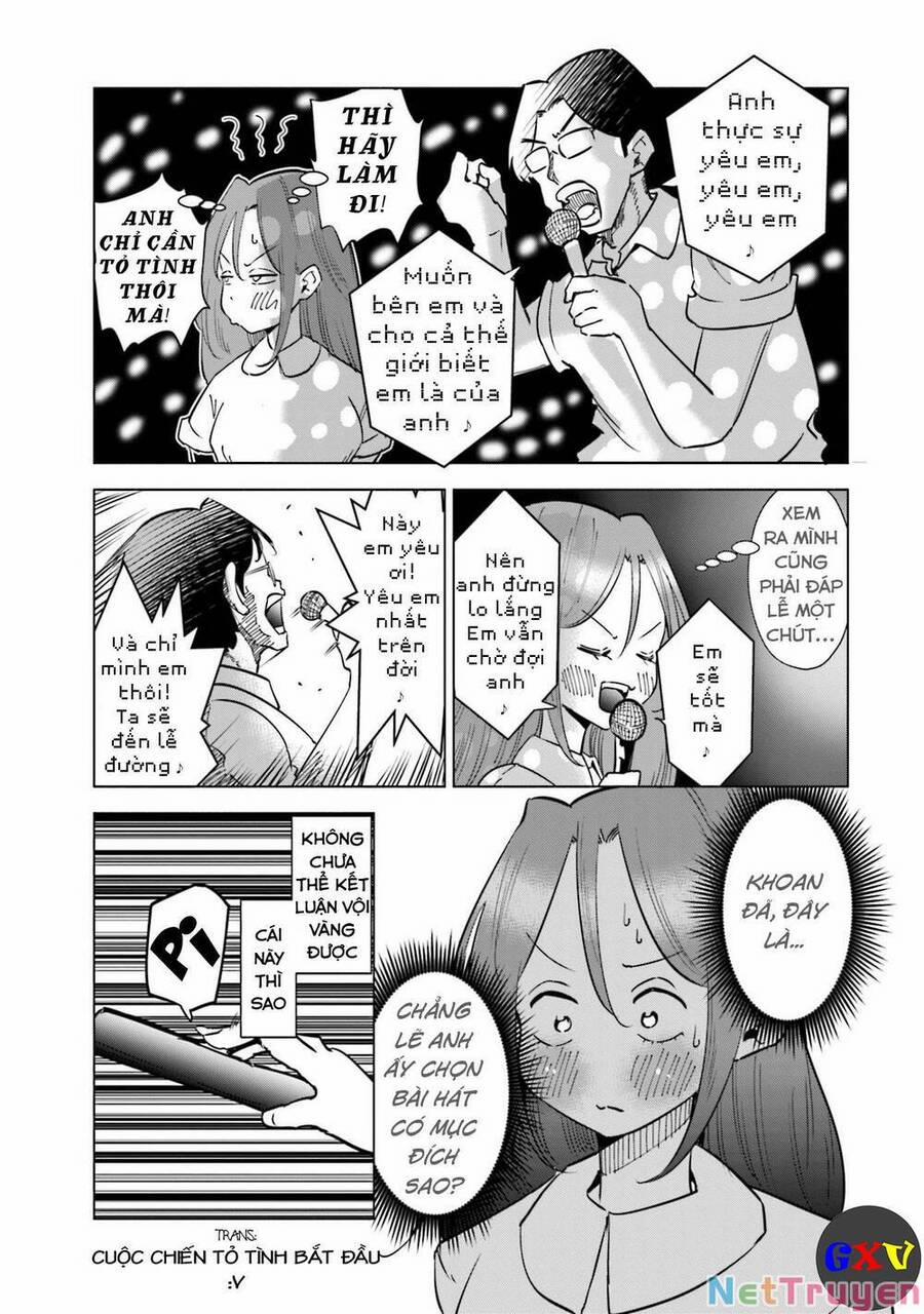 Tsuma, Shougakusei Ni Naru. 24.5 trang 3