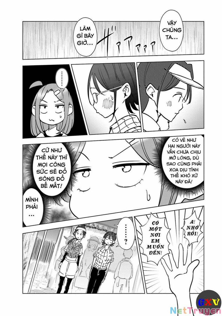 Tsuma, Shougakusei Ni Naru. 24 trang 12