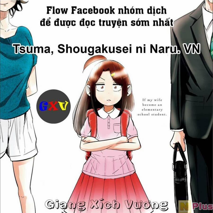 Tsuma, Shougakusei Ni Naru. 29 trang 0