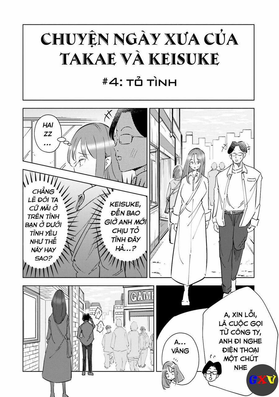 Tsuma, Shougakusei Ni Naru. 32.5 trang 1