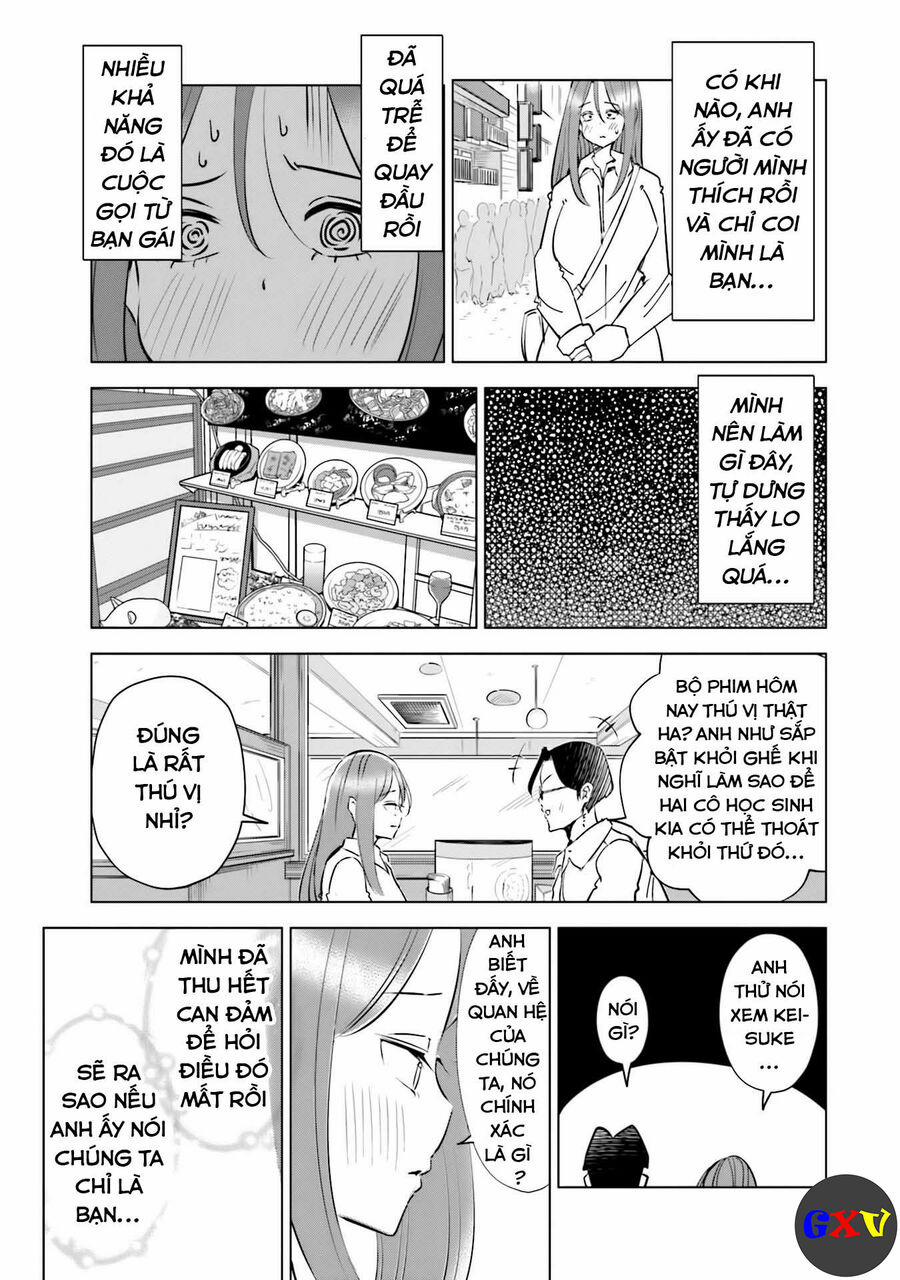 Tsuma, Shougakusei Ni Naru. 32.5 trang 2