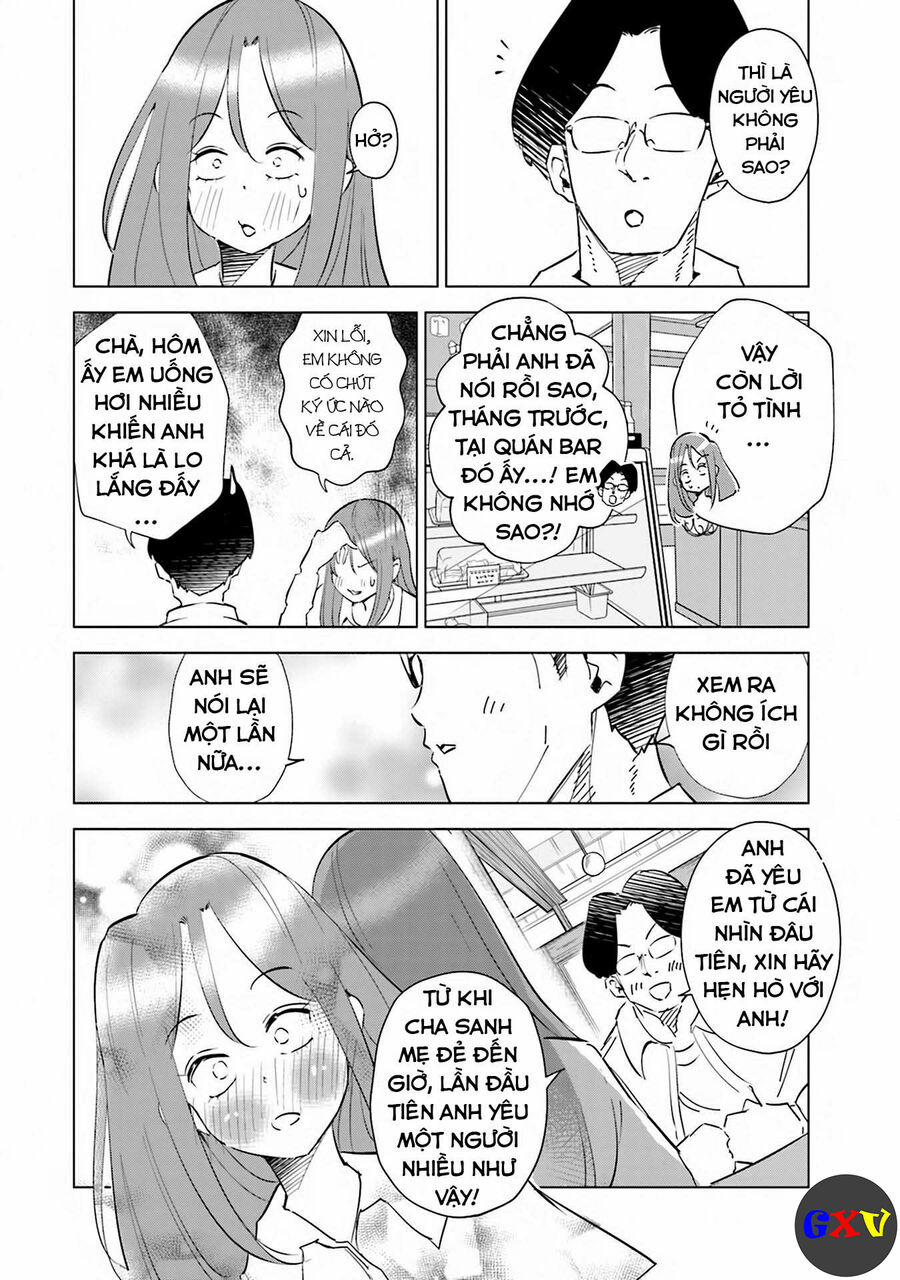 Tsuma, Shougakusei Ni Naru. 32.5 trang 3