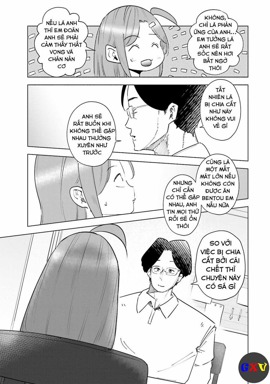 Tsuma, Shougakusei Ni Naru. 33 trang 15