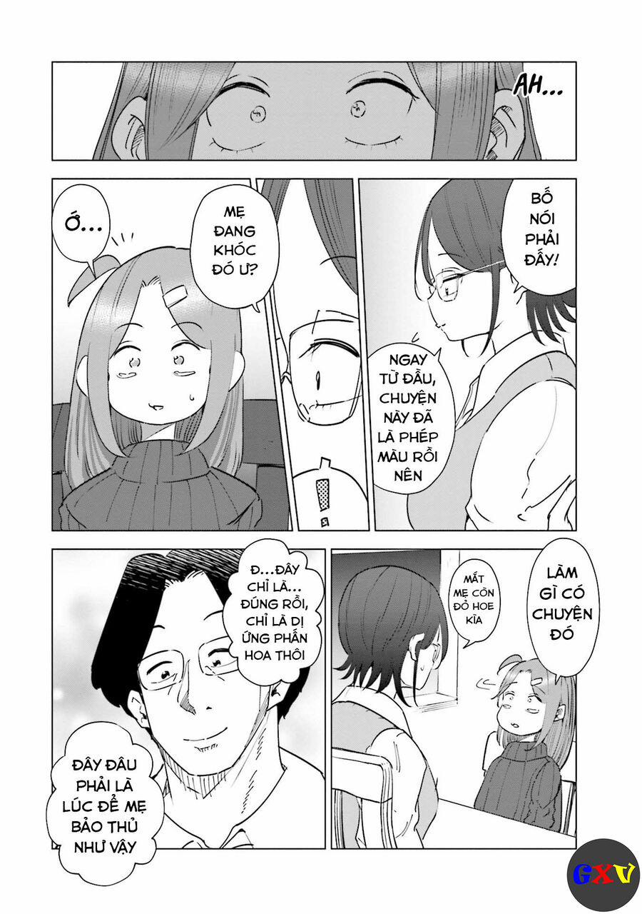 Tsuma, Shougakusei Ni Naru. 33 trang 16