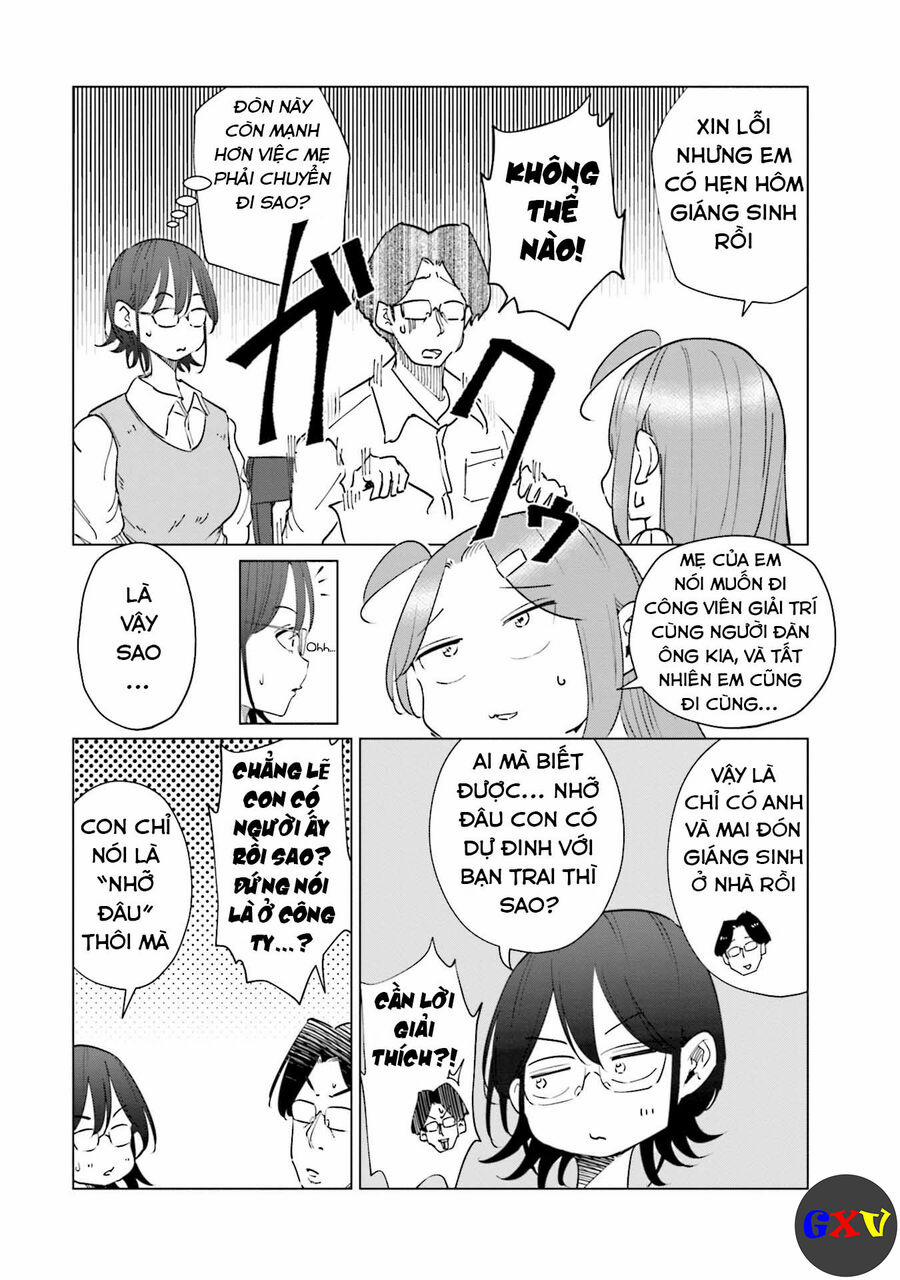 Tsuma, Shougakusei Ni Naru. 33 trang 18