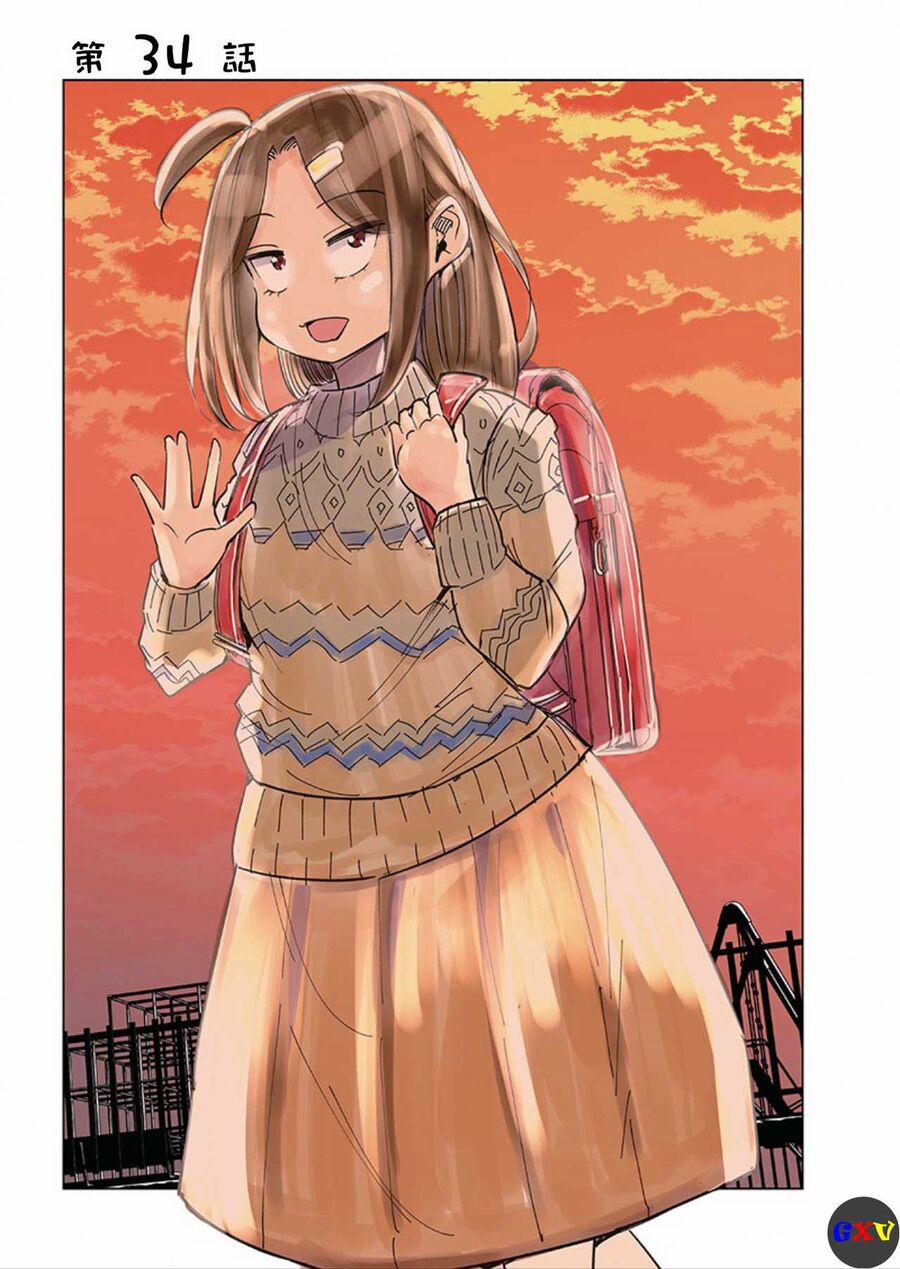 Tsuma, Shougakusei Ni Naru. 34 trang 4