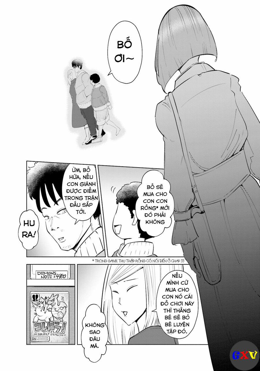 Tsuma, Shougakusei Ni Naru. 35 trang 13