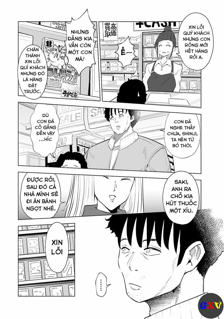 Tsuma, Shougakusei Ni Naru. 35 trang 14