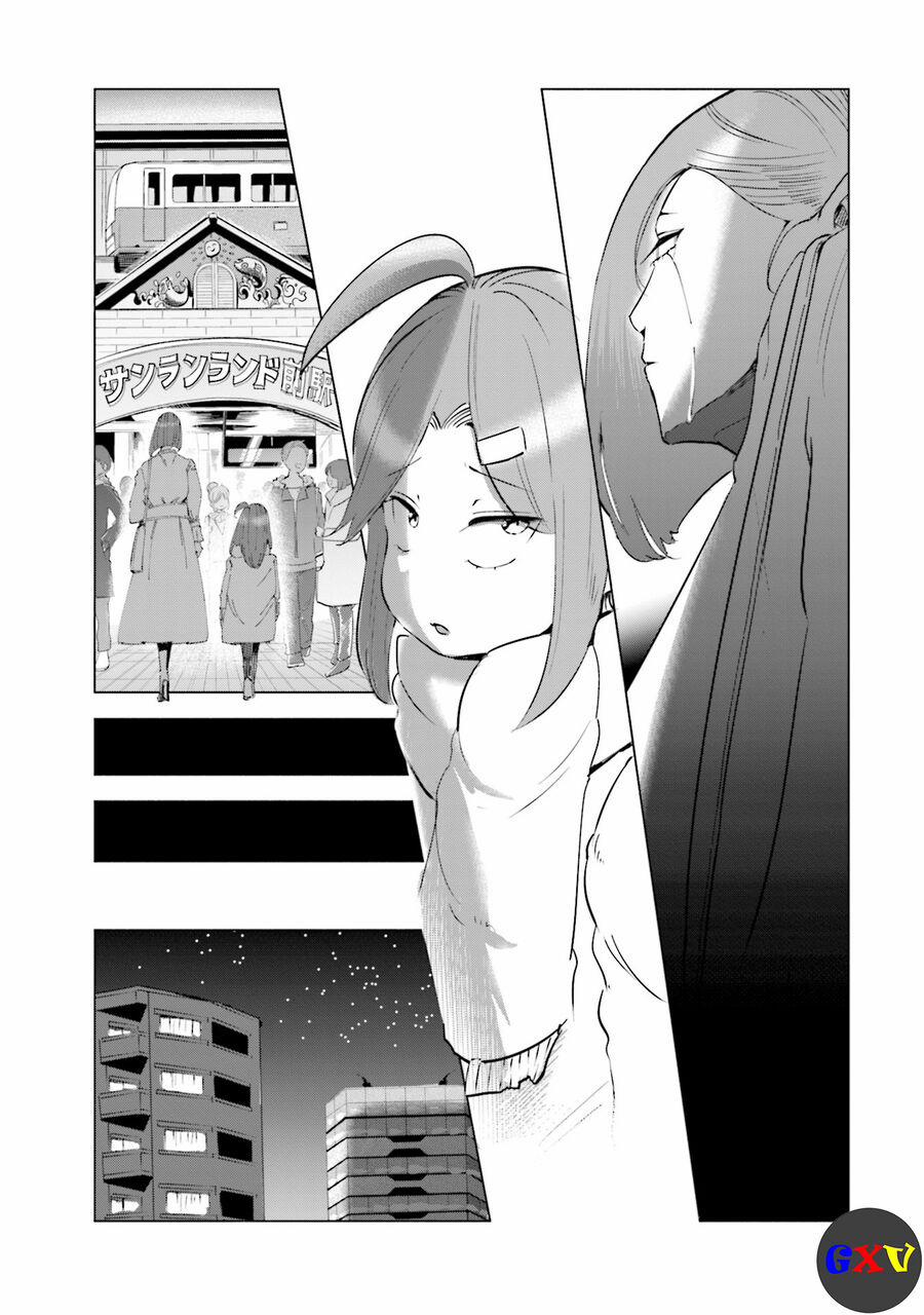 Tsuma, Shougakusei Ni Naru. 35 trang 5