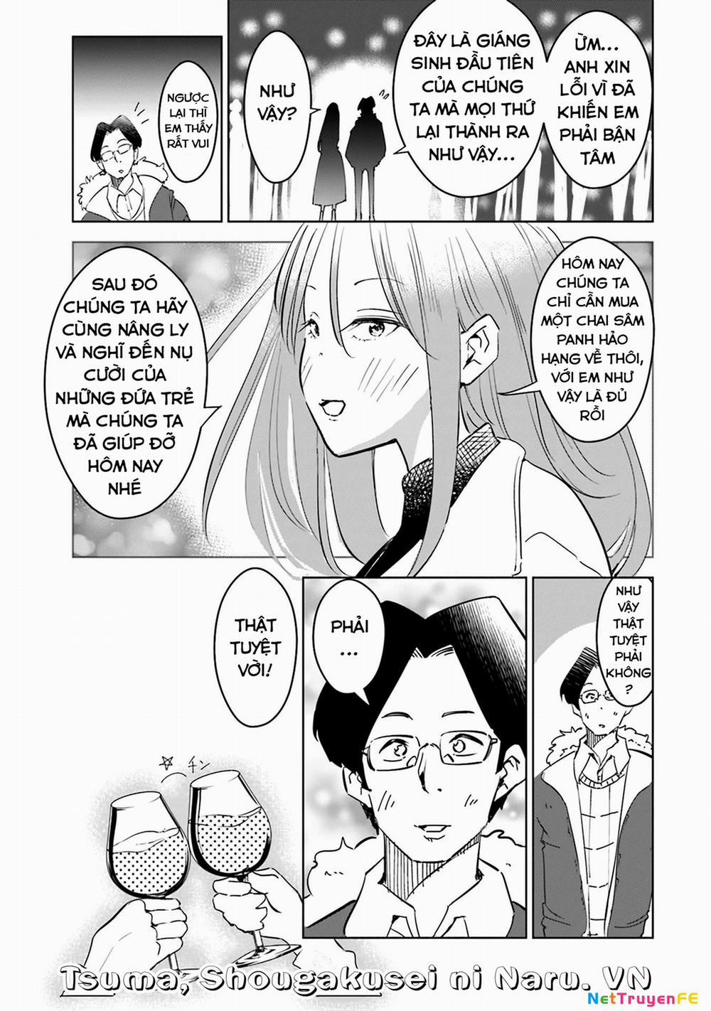 Tsuma, Shougakusei Ni Naru. 40.5 trang 5