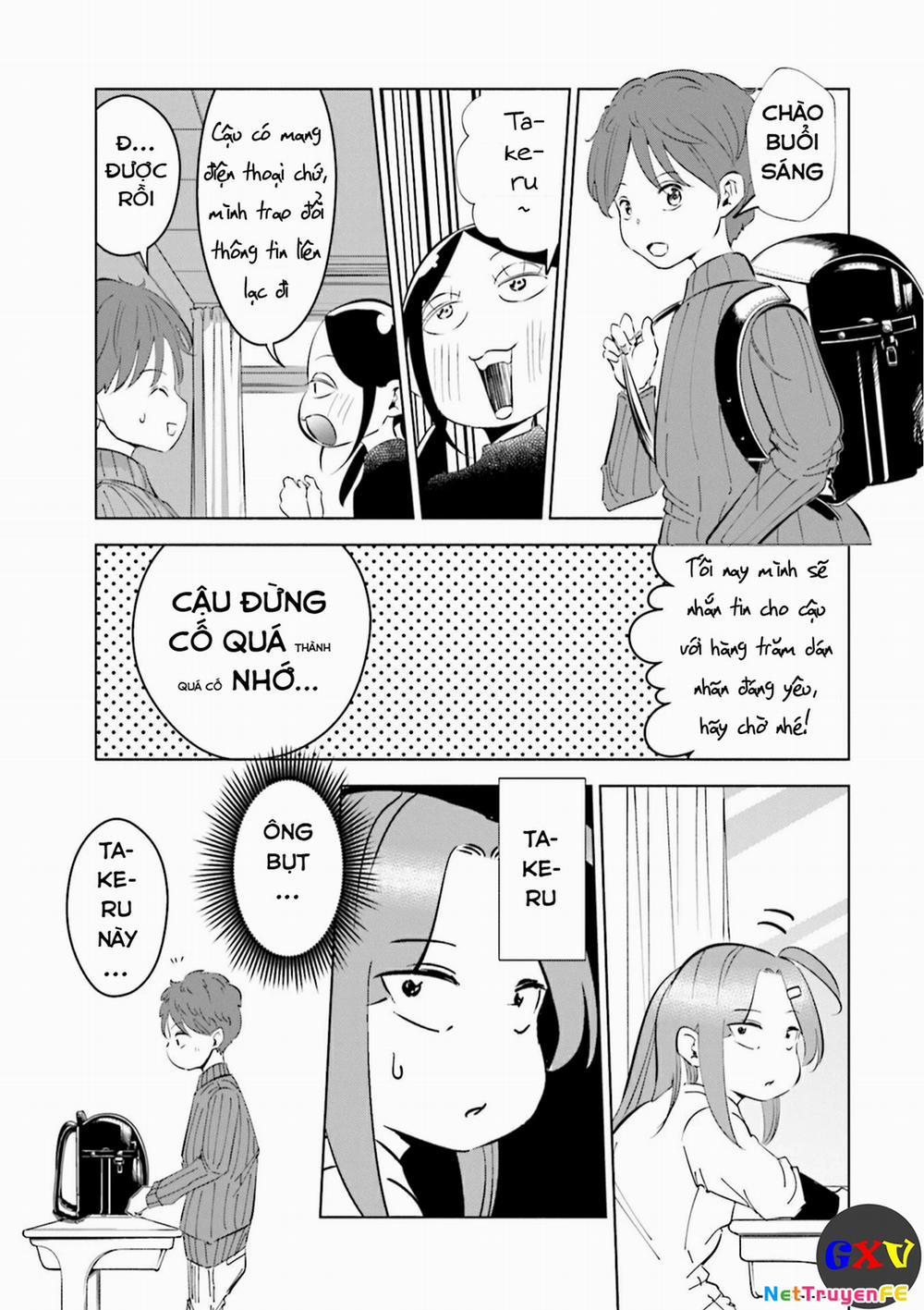 Tsuma, Shougakusei Ni Naru. 42 trang 5