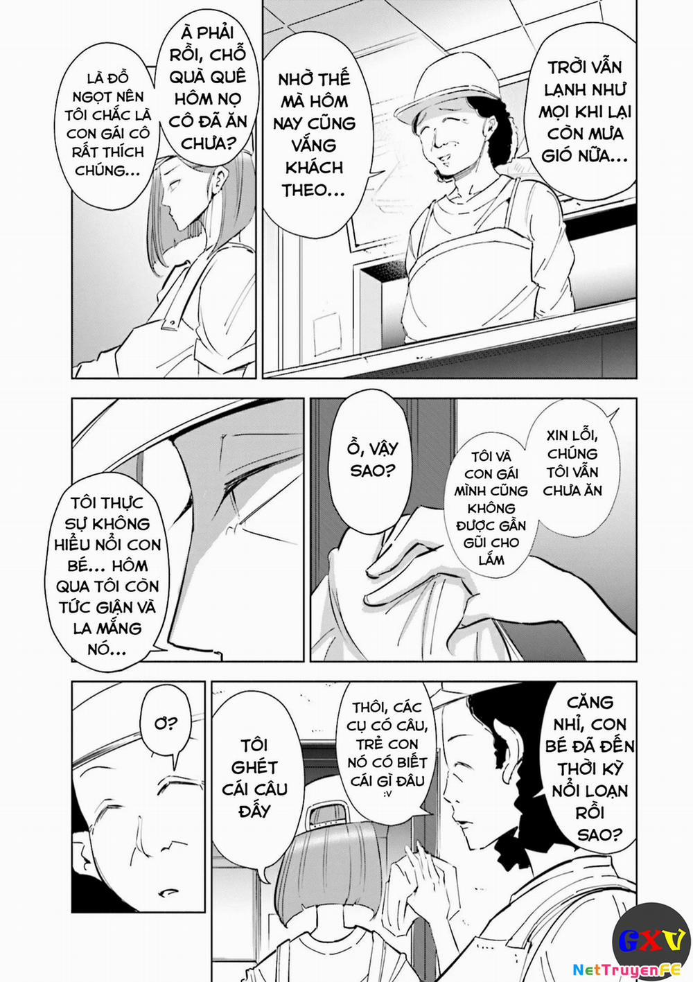 Tsuma, Shougakusei Ni Naru. 45 trang 3