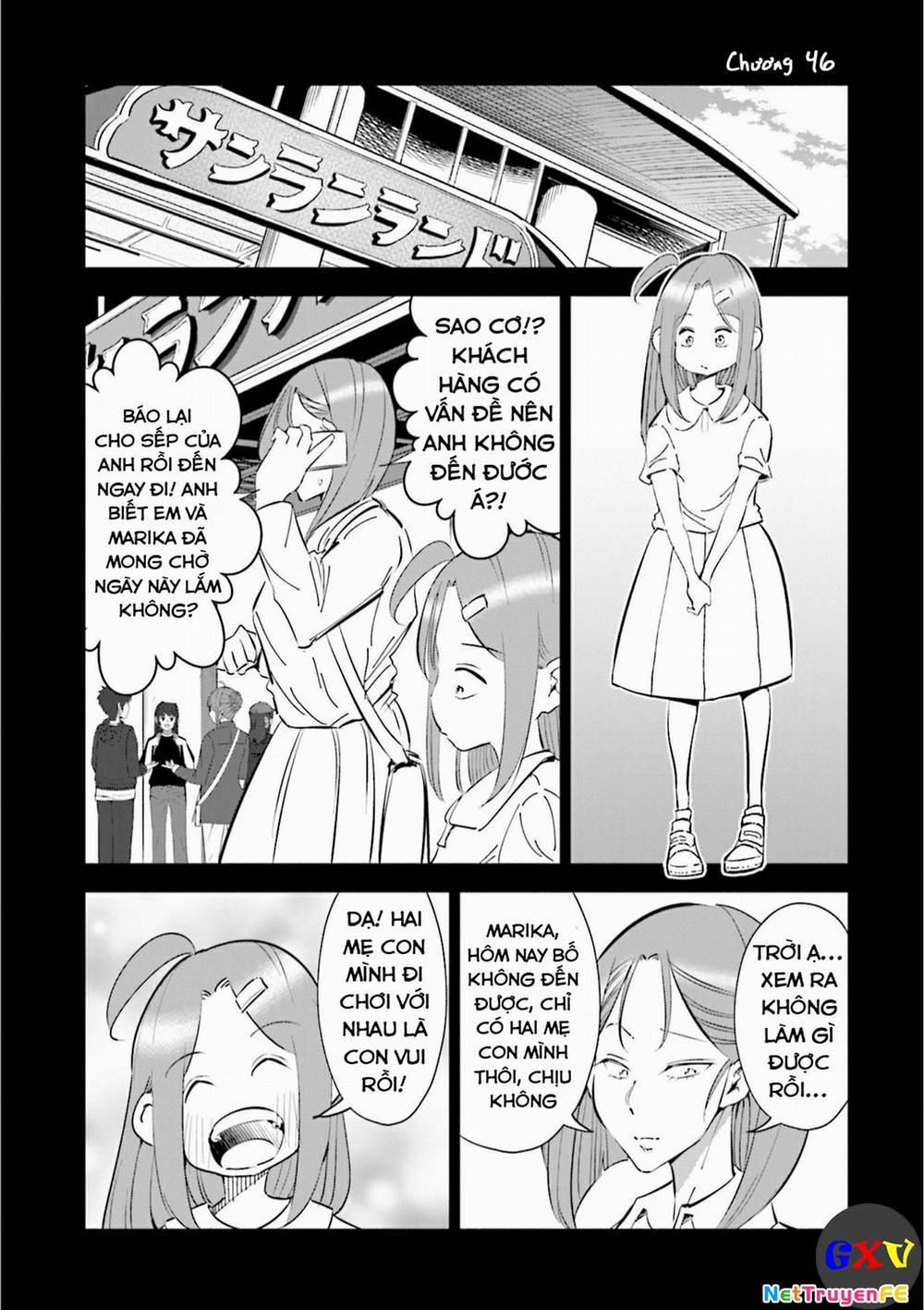 Tsuma, Shougakusei Ni Naru. 46 trang 1