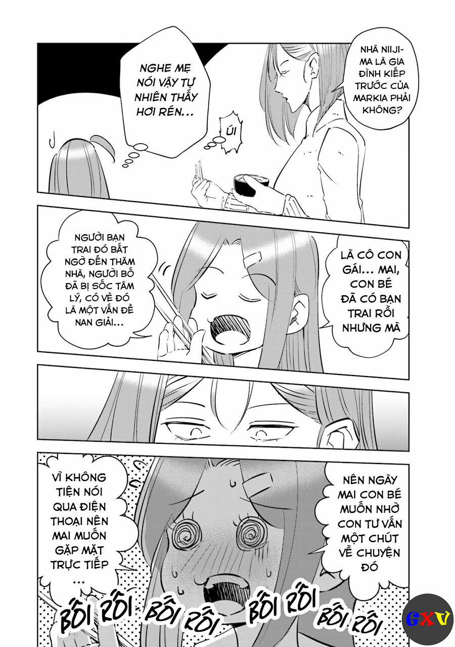 Tsuma, Shougakusei Ni Naru. 49 trang 16