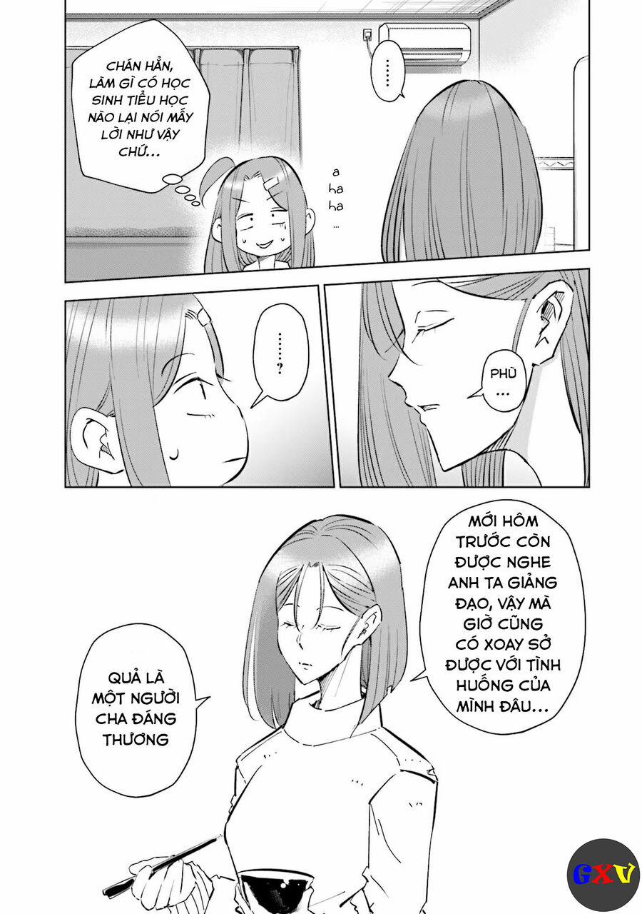 Tsuma, Shougakusei Ni Naru. 49 trang 17