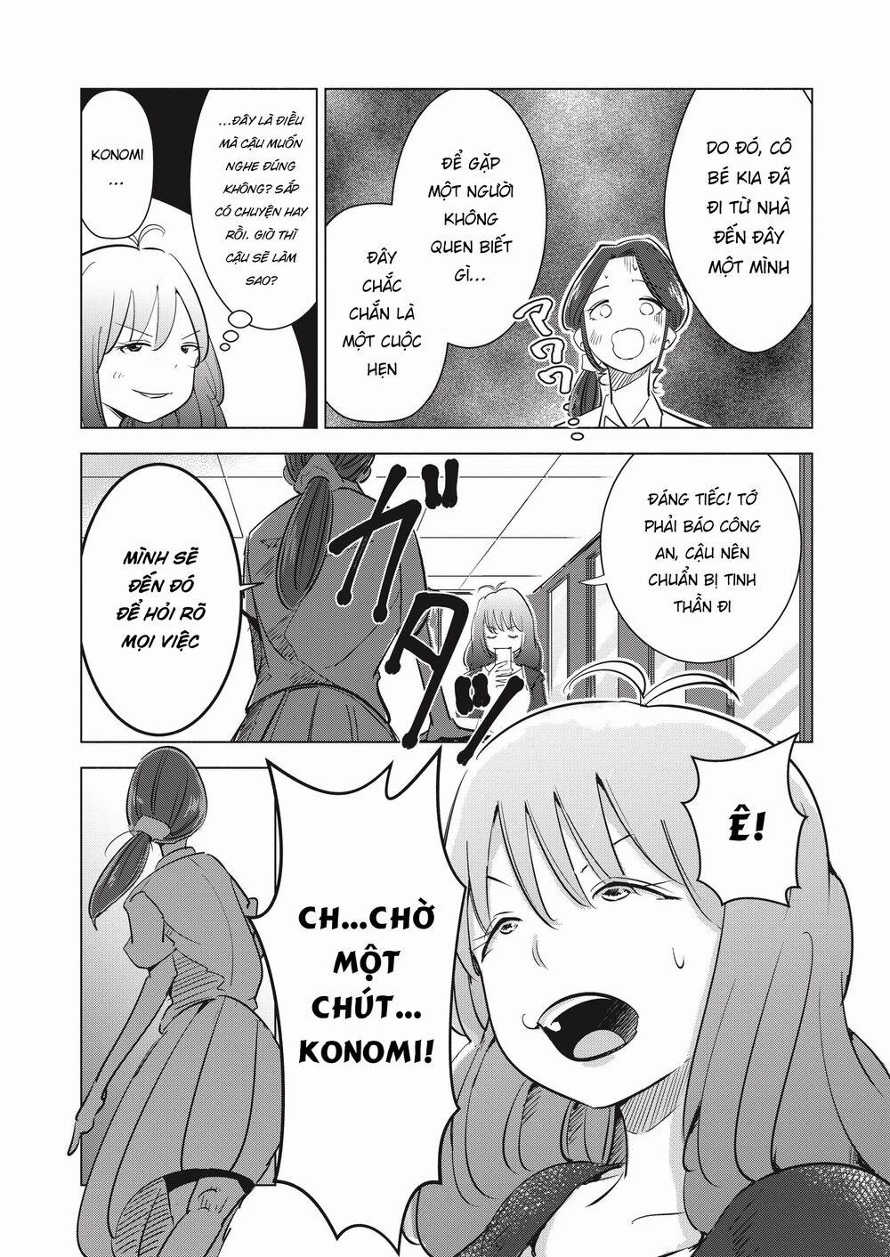 Tsuma, Shougakusei Ni Naru. 5 trang 18