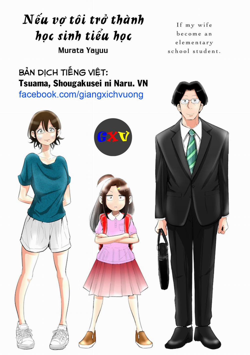 Tsuma, Shougakusei Ni Naru. 50 trang 0