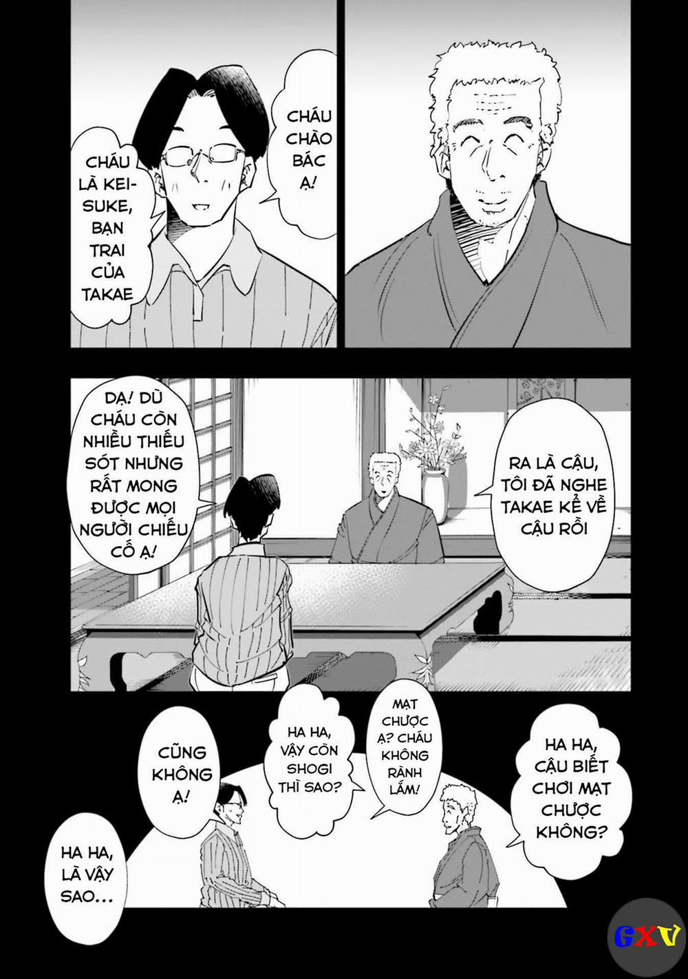 Tsuma, Shougakusei Ni Naru. 50 trang 11