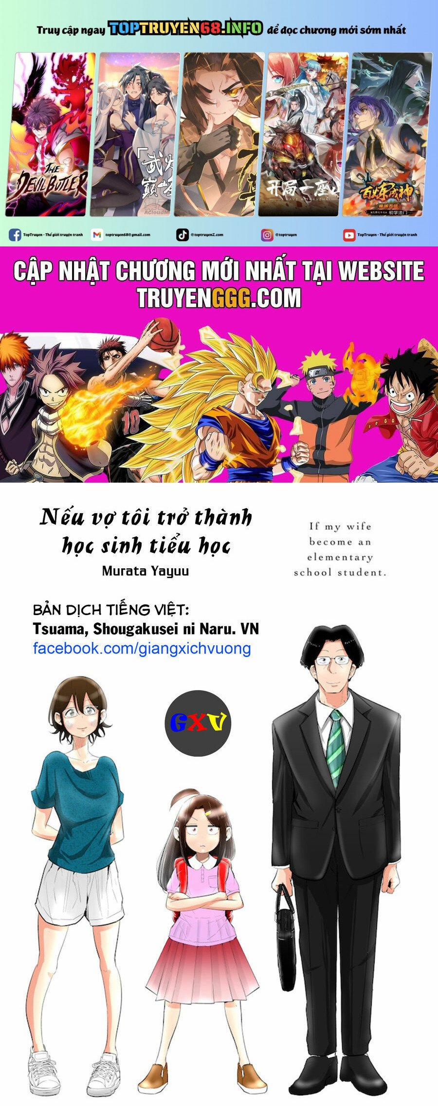 Tsuma, Shougakusei Ni Naru. 52 trang 0