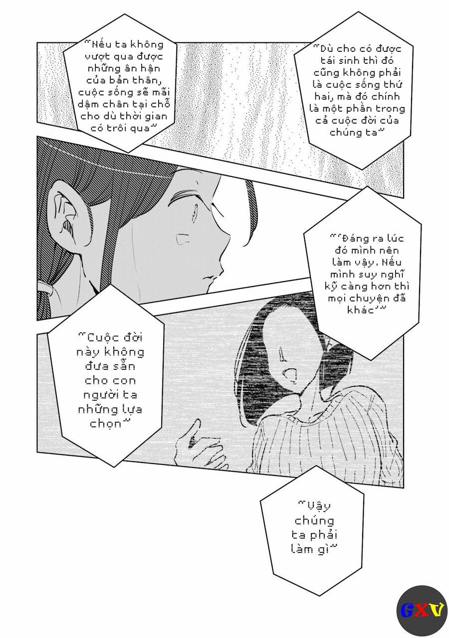 Tsuma, Shougakusei Ni Naru. 52 trang 14