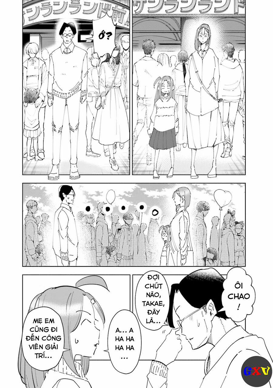 Tsuma, Shougakusei Ni Naru. 53 trang 14