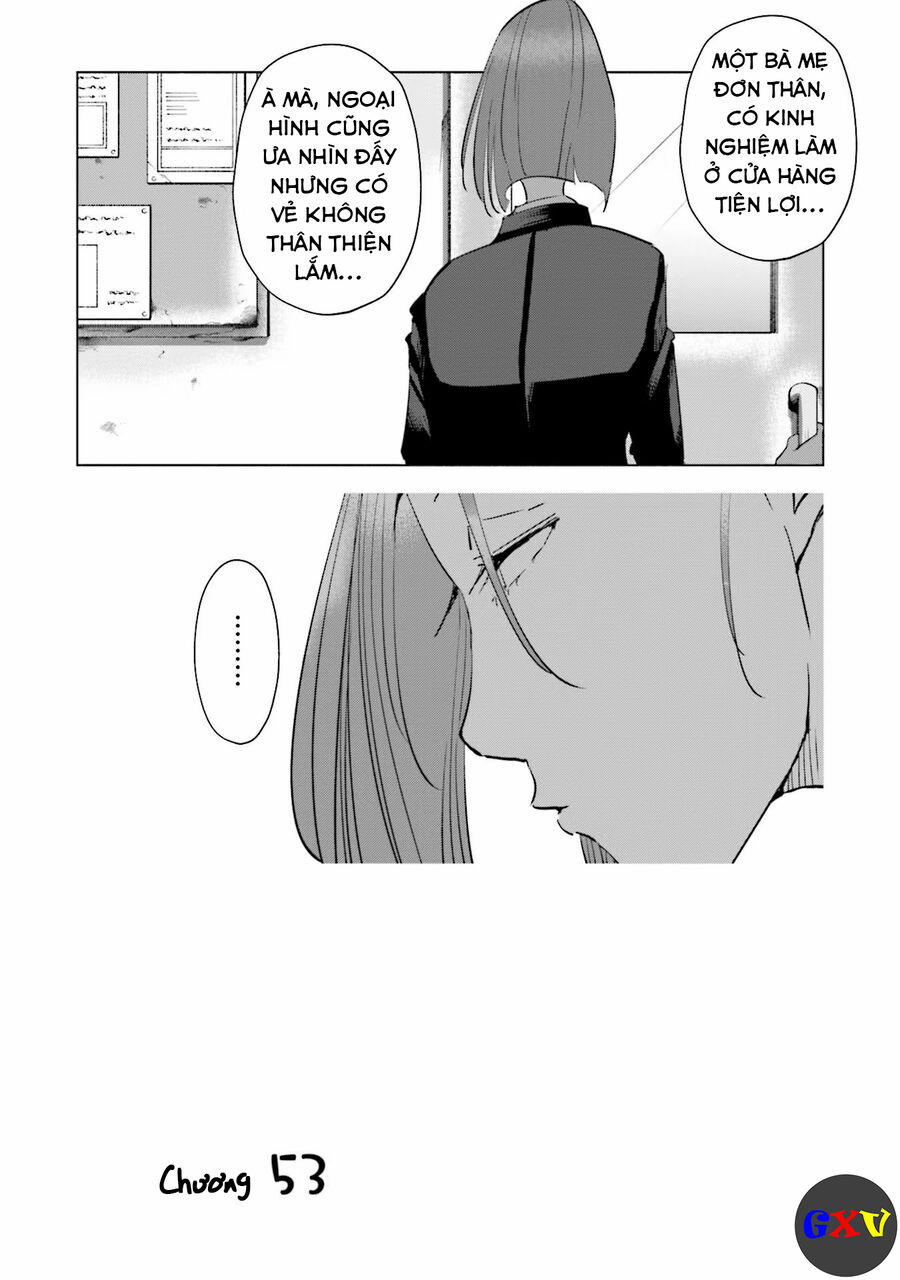 Tsuma, Shougakusei Ni Naru. 53 trang 2