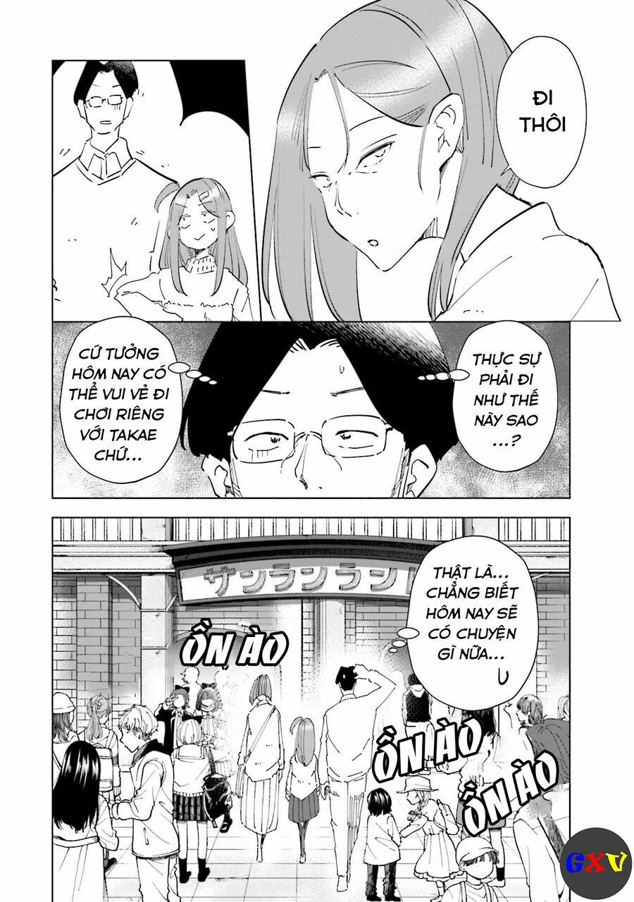 Tsuma, Shougakusei Ni Naru. 53 trang 20