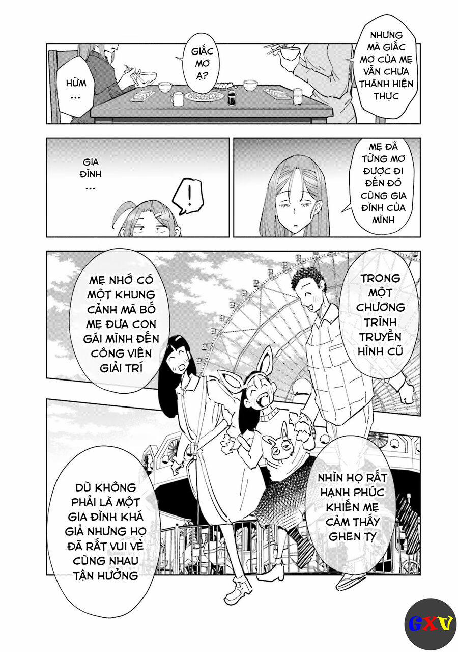 Tsuma, Shougakusei Ni Naru. 53 trang 9