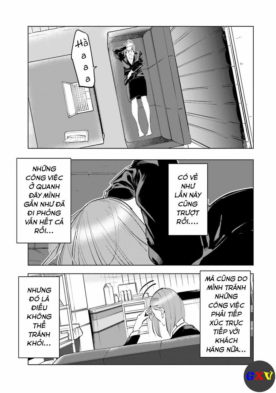 Tsuma, Shougakusei Ni Naru. 54 trang 3