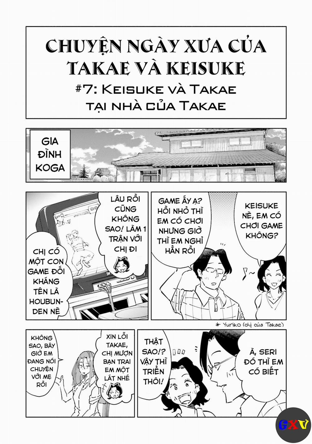 Tsuma, Shougakusei Ni Naru. 56.5 trang 1