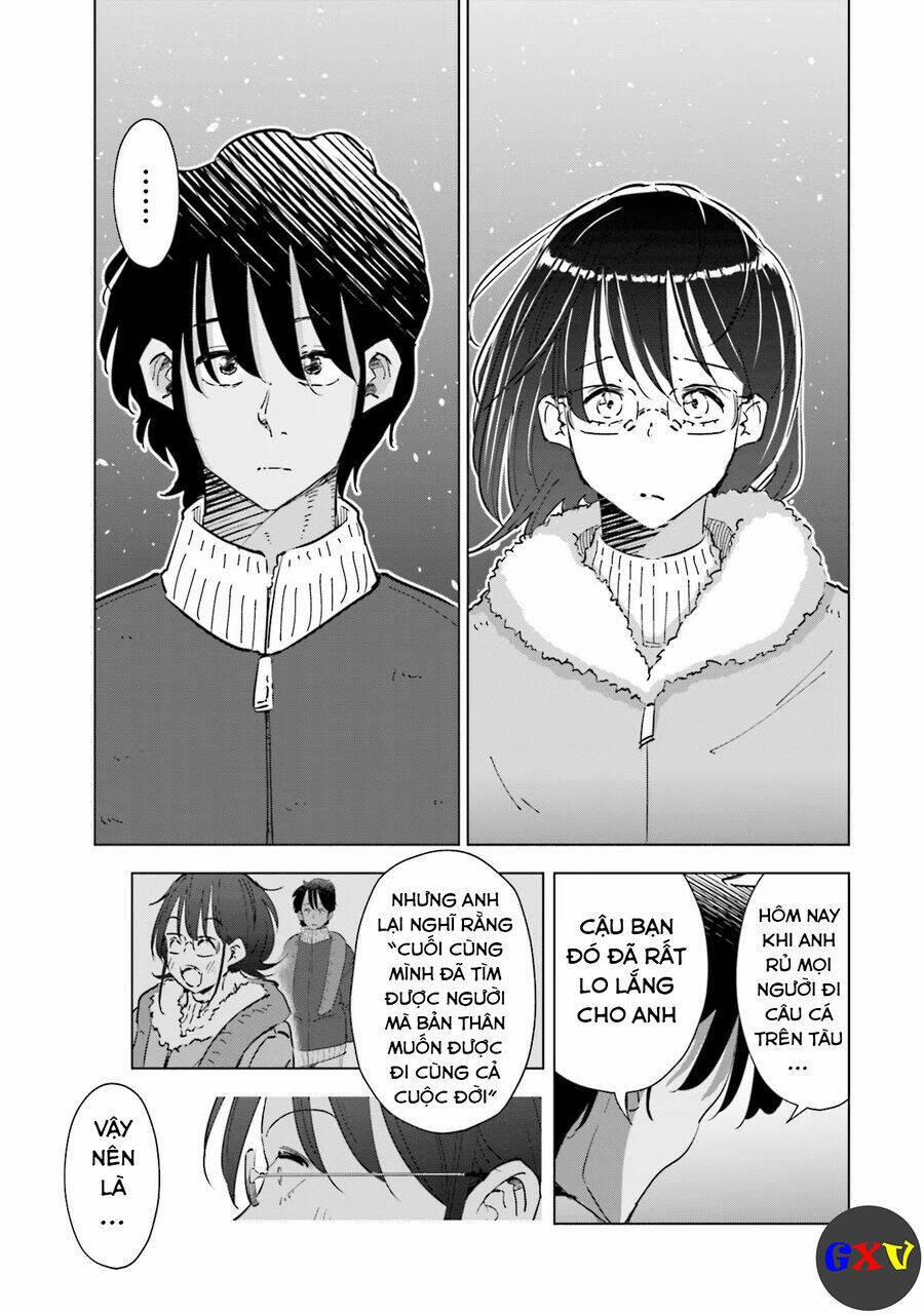 Tsuma, Shougakusei Ni Naru. 57 trang 14