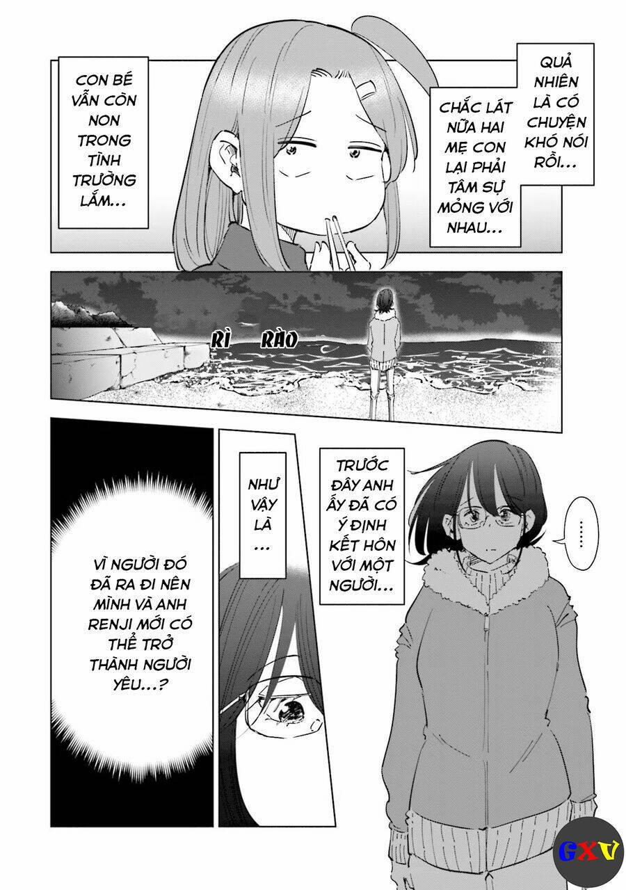 Tsuma, Shougakusei Ni Naru. 57 trang 7