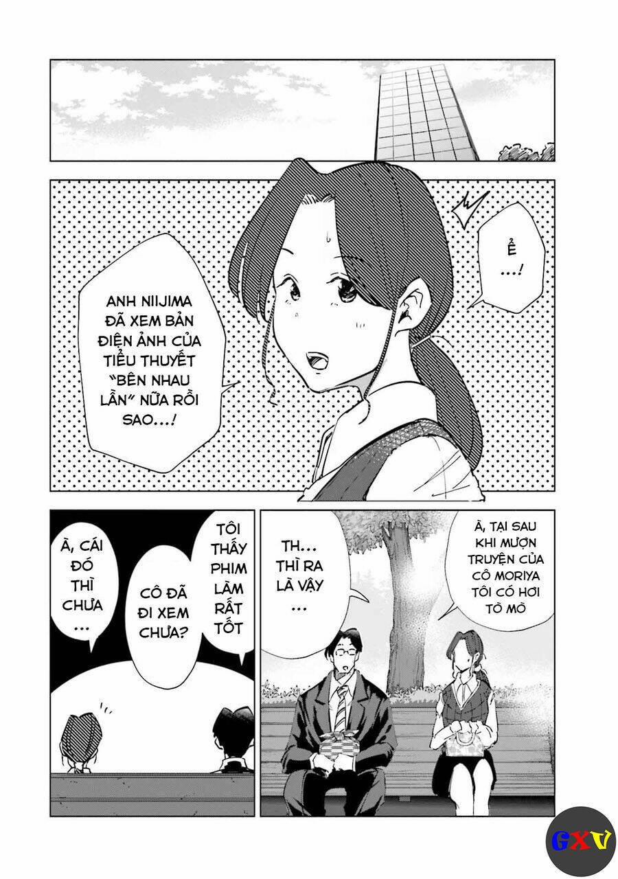 Tsuma, Shougakusei Ni Naru. 58 trang 1