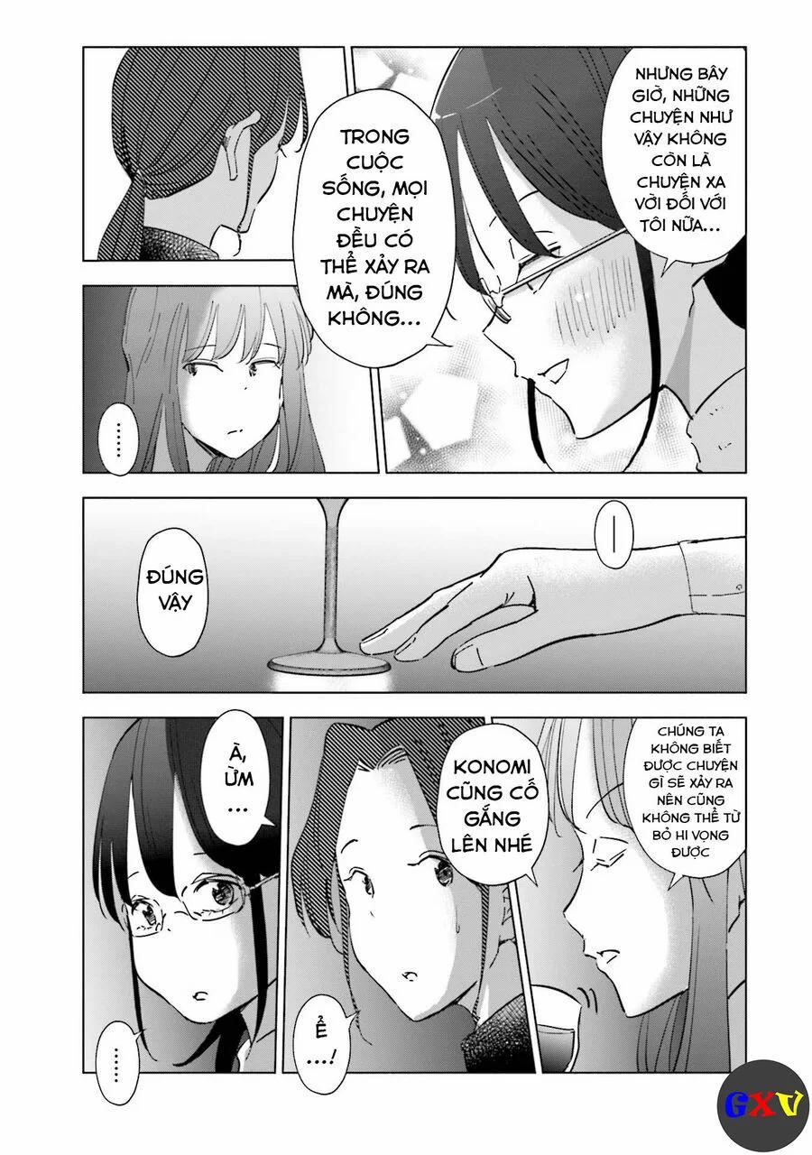 Tsuma, Shougakusei Ni Naru. 59 trang 11