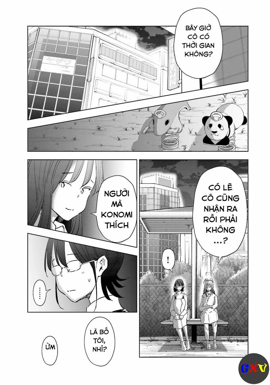 Tsuma, Shougakusei Ni Naru. 59 trang 13