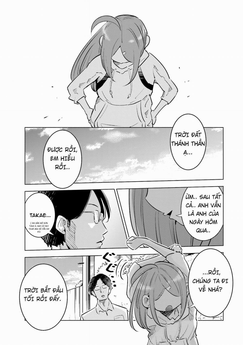 Tsuma, Shougakusei Ni Naru. 6 trang 17