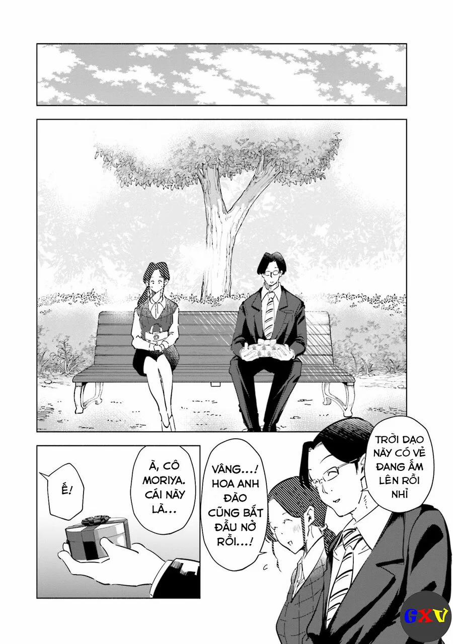 Tsuma, Shougakusei Ni Naru. 60 trang 14