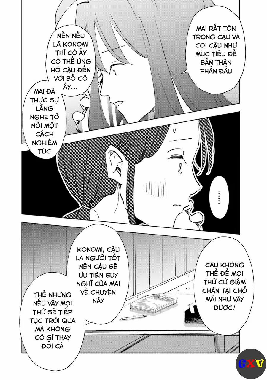 Tsuma, Shougakusei Ni Naru. 60 trang 6