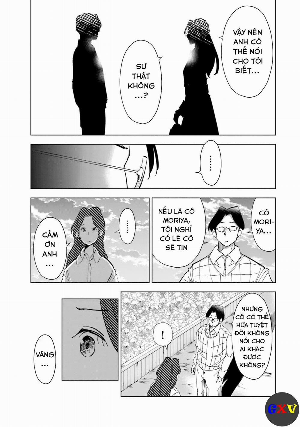 Tsuma, Shougakusei Ni Naru. 63 trang 11