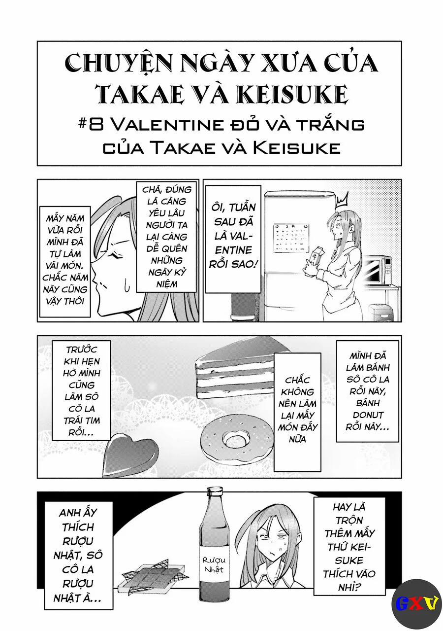 Tsuma, Shougakusei Ni Naru. 64.5 trang 1