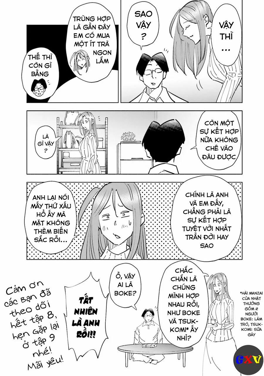 Tsuma, Shougakusei Ni Naru. 64.5 trang 4