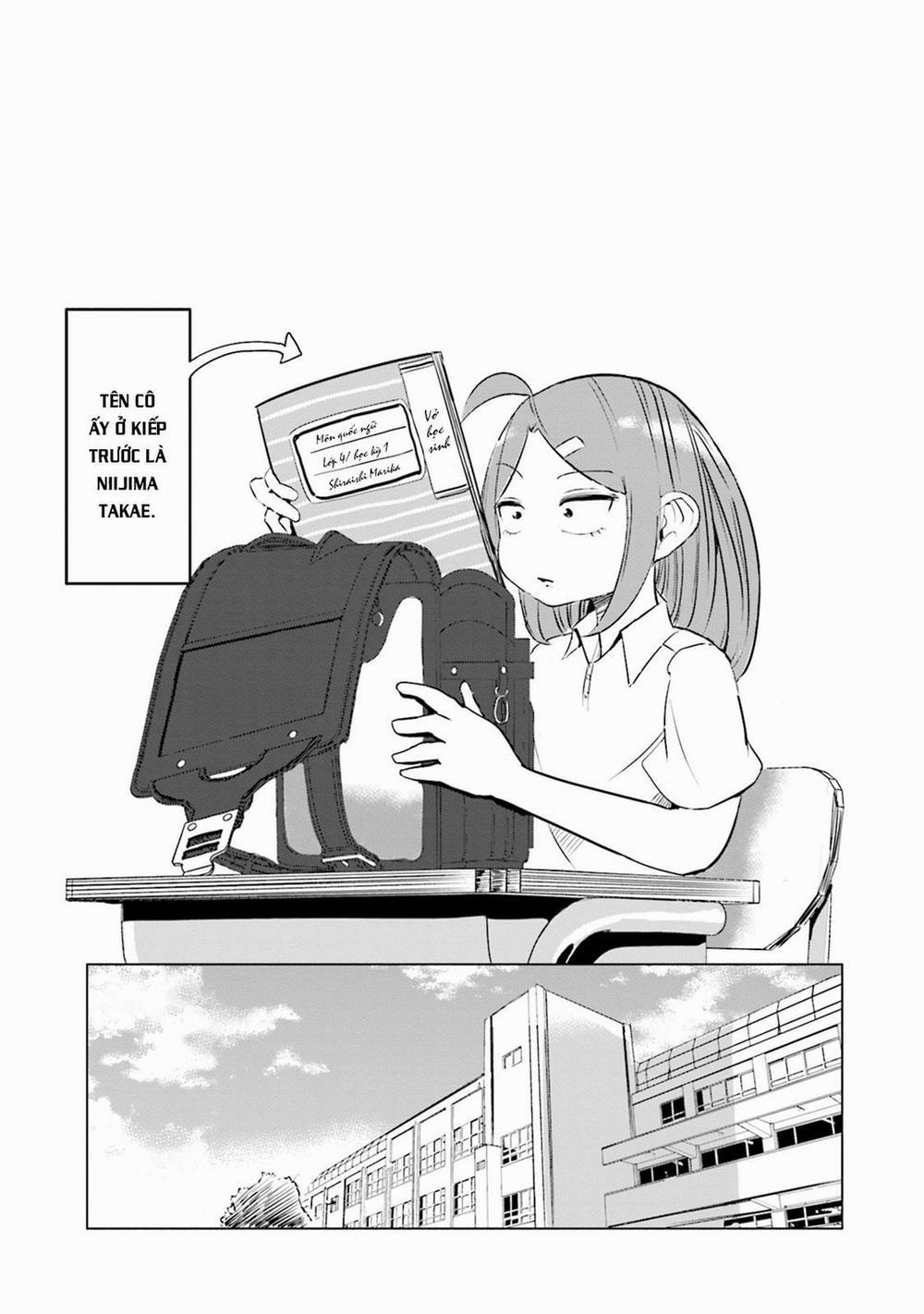 Tsuma, Shougakusei Ni Naru. 7 trang 1