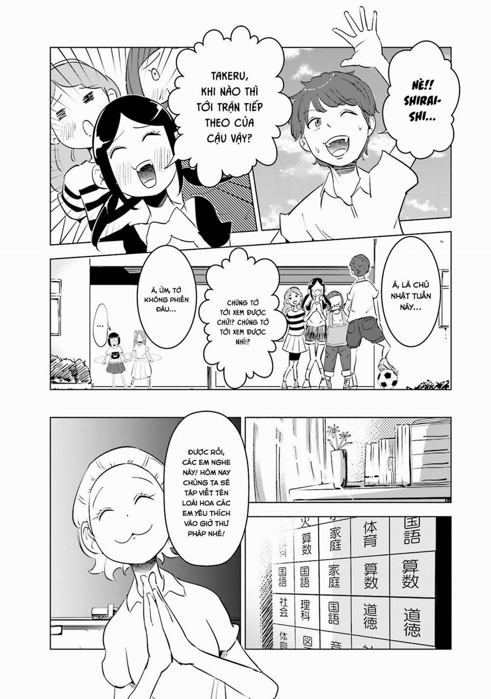 Tsuma, Shougakusei Ni Naru. 7 trang 13