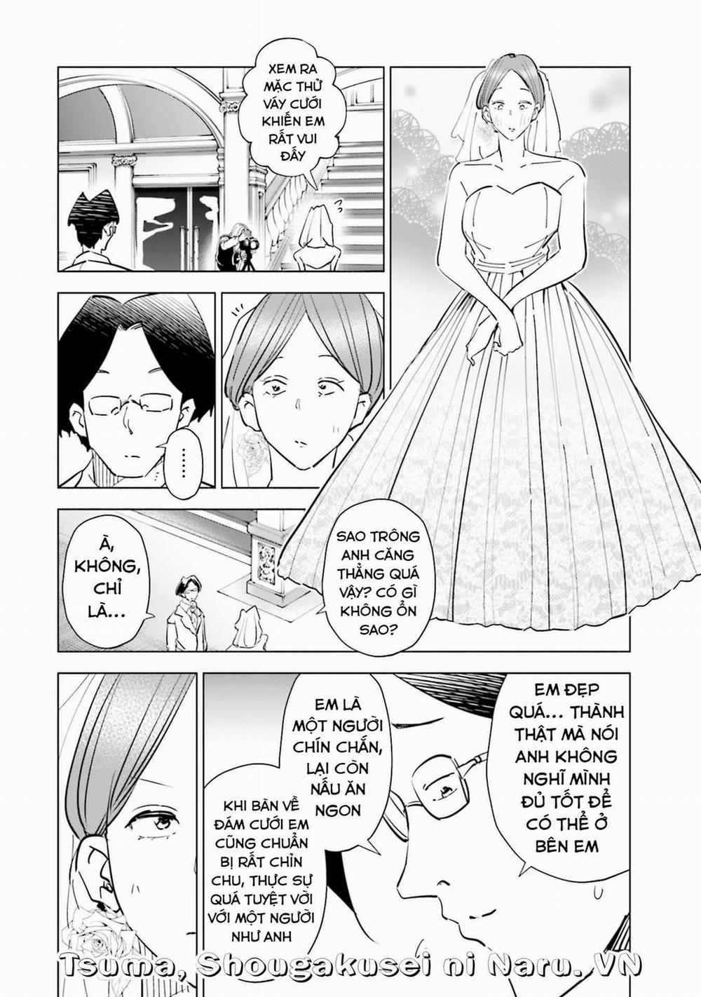 Tsuma, Shougakusei Ni Naru. 72.5 trang 3