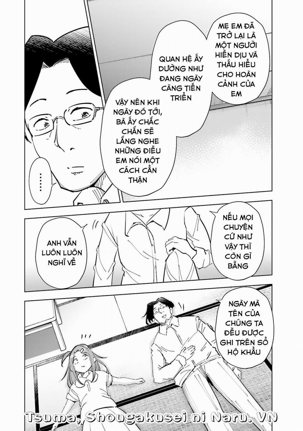 Tsuma, Shougakusei Ni Naru. 72 trang 10