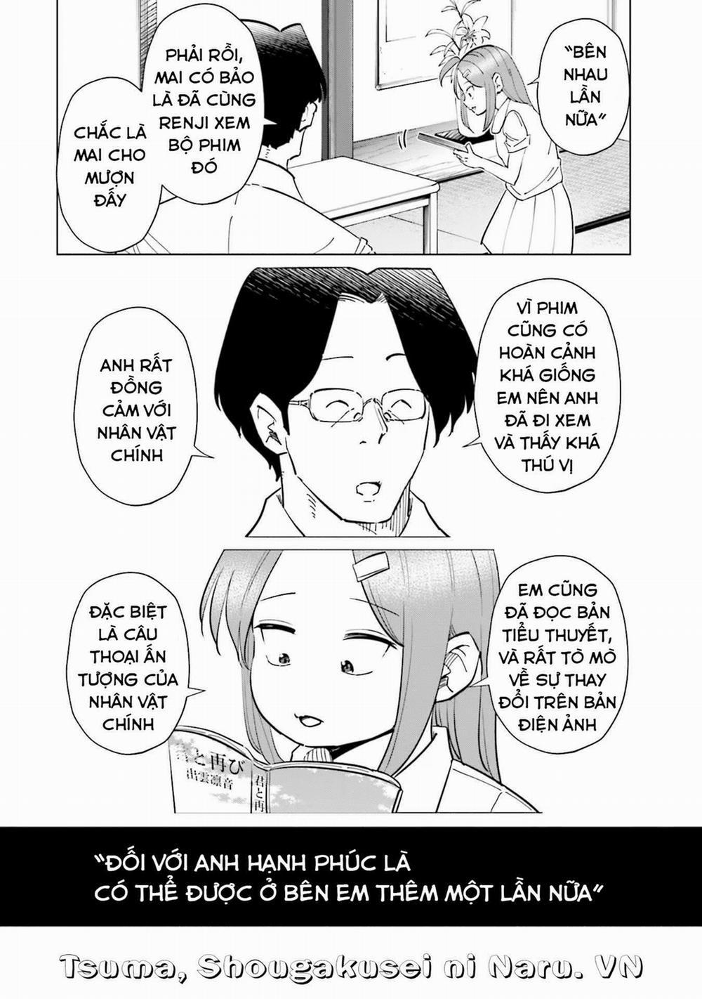 Tsuma, Shougakusei Ni Naru. 72 trang 2